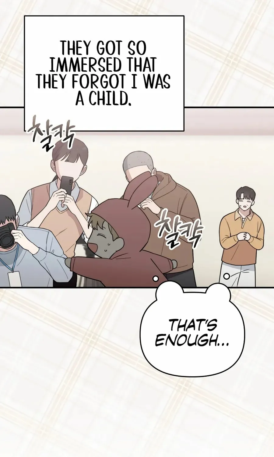 Face Genius: Top Star from Age 0 Chapter 20 page 68 - 