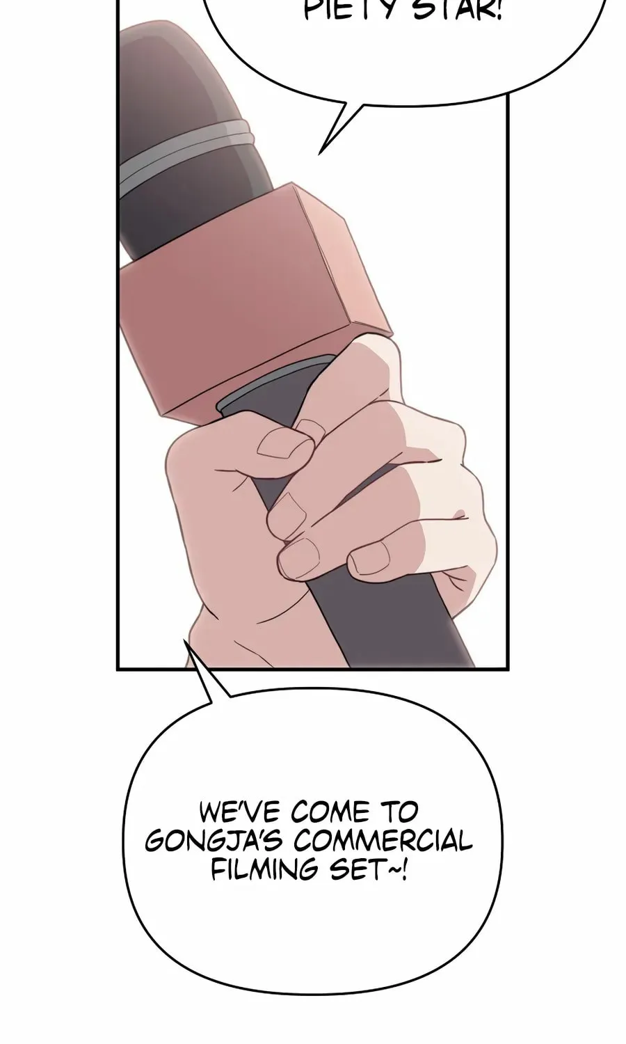 Face Genius: Top Star from Age 0 Chapter 20 page 70 - 