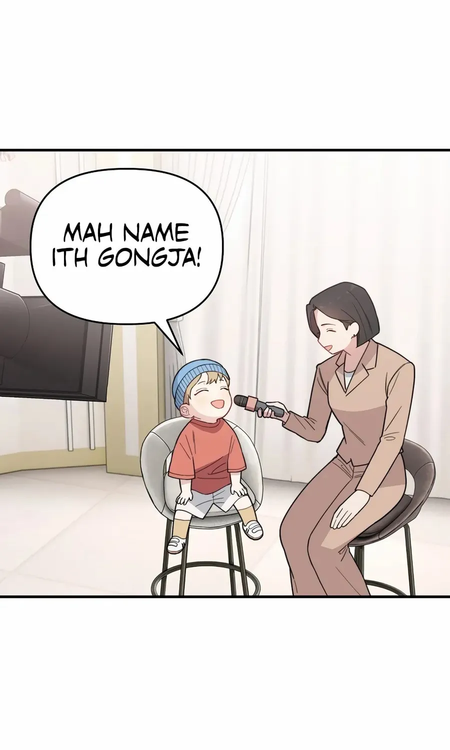 Face Genius: Top Star from Age 0 Chapter 20 page 71 - 