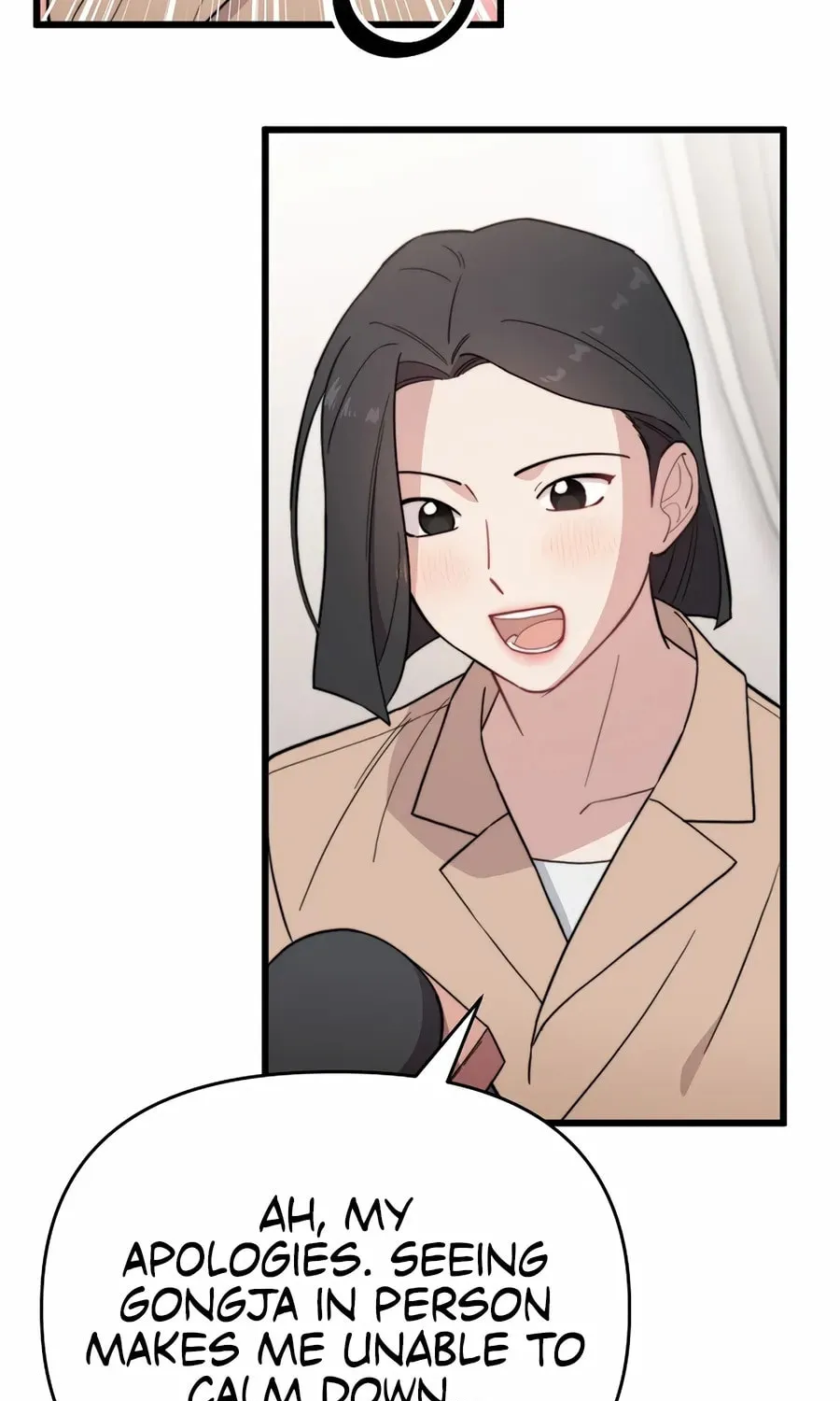 Face Genius: Top Star from Age 0 Chapter 20 page 77 - 