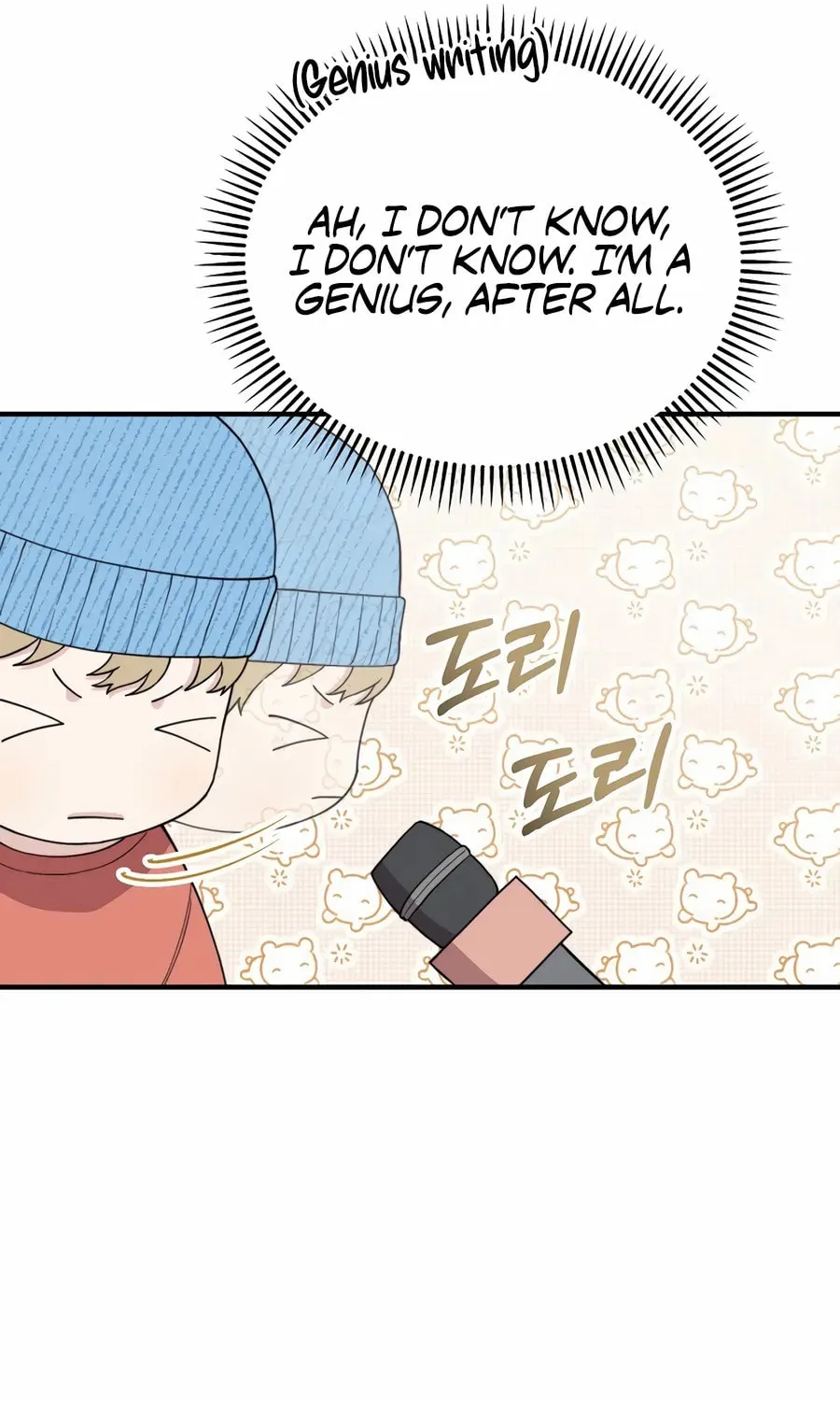 Face Genius: Top Star from Age 0 Chapter 20 page 82 - 