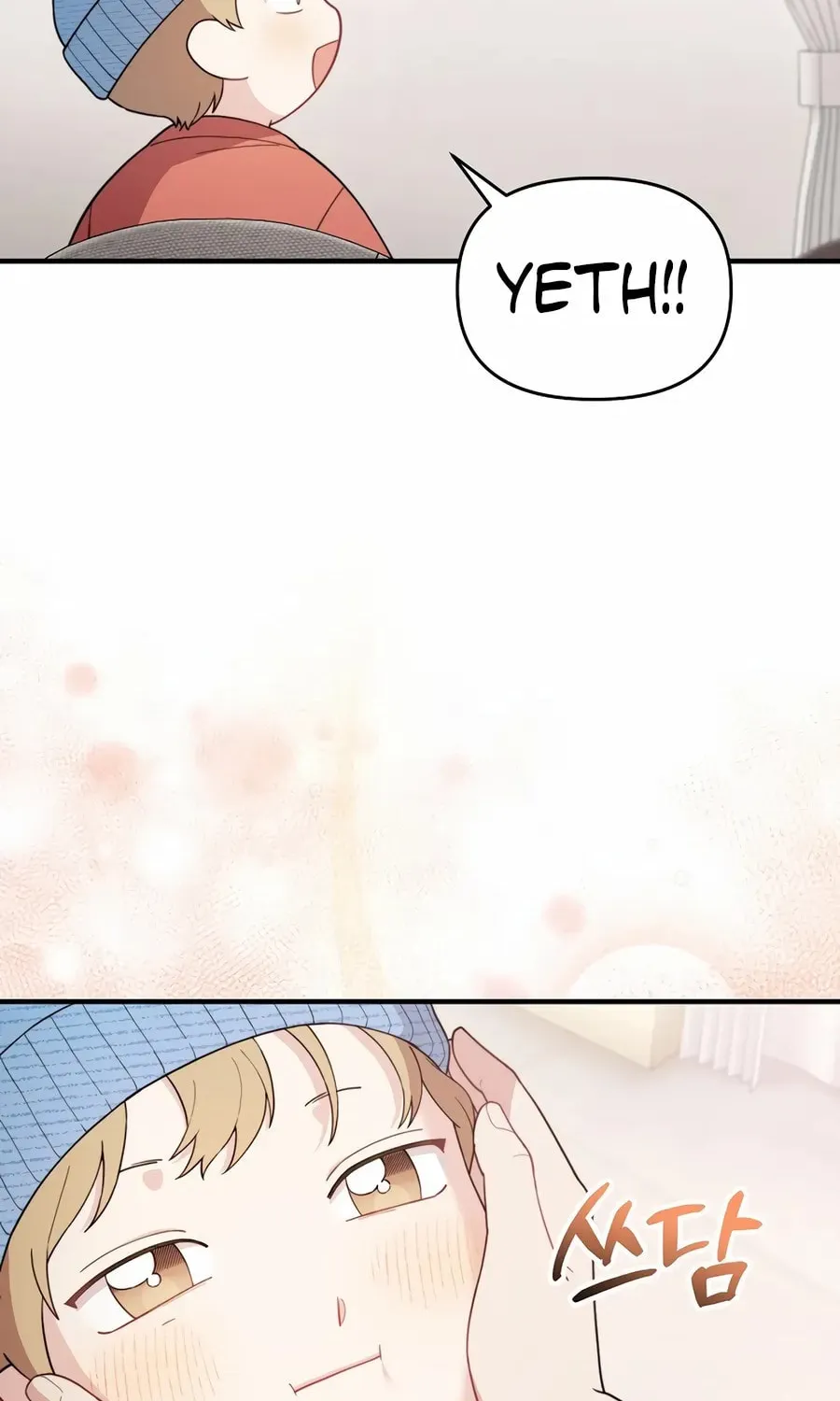 Face Genius: Top Star from Age 0 Chapter 20 page 92 - 