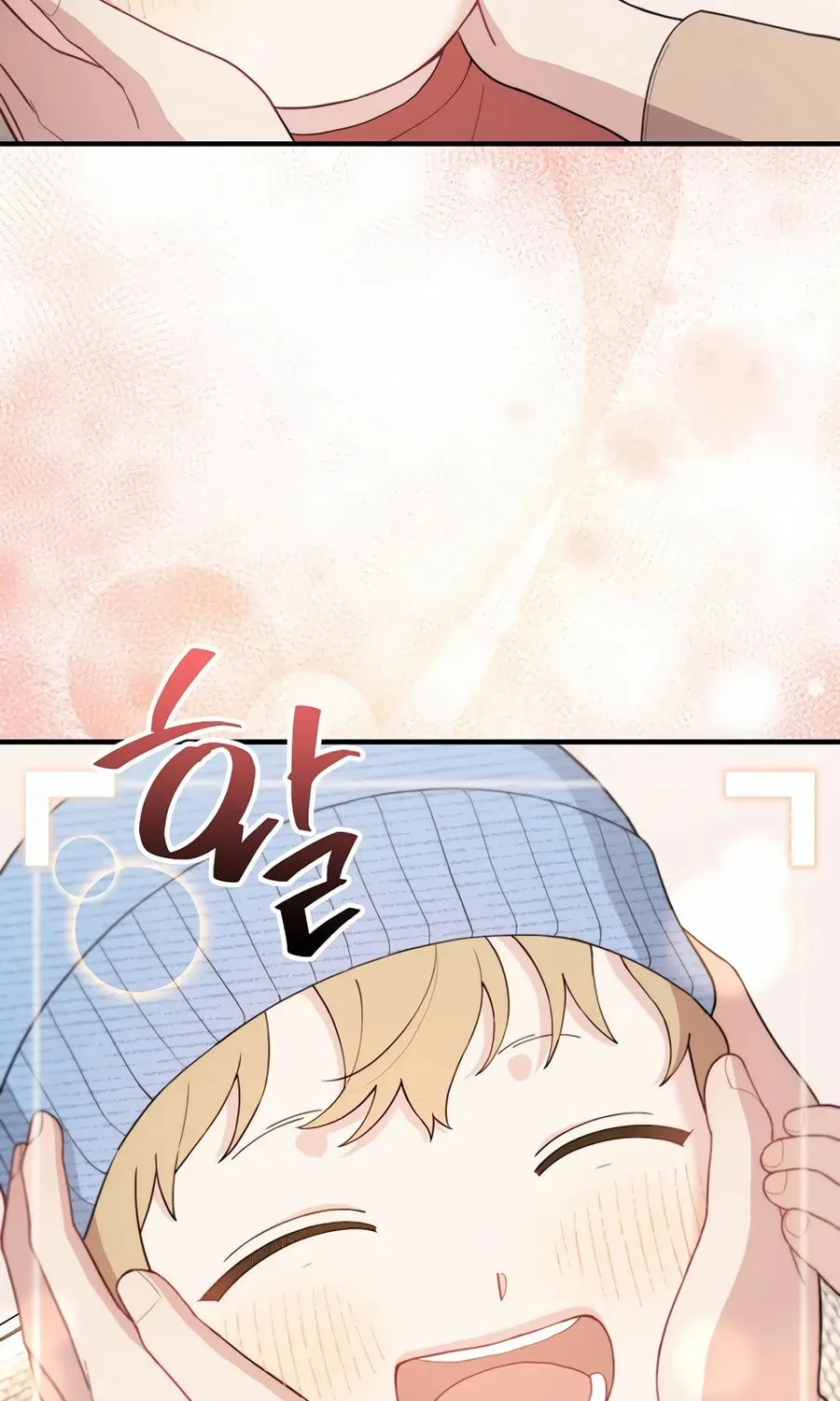 Face Genius: Top Star from Age 0 Chapter 20 page 93 - 