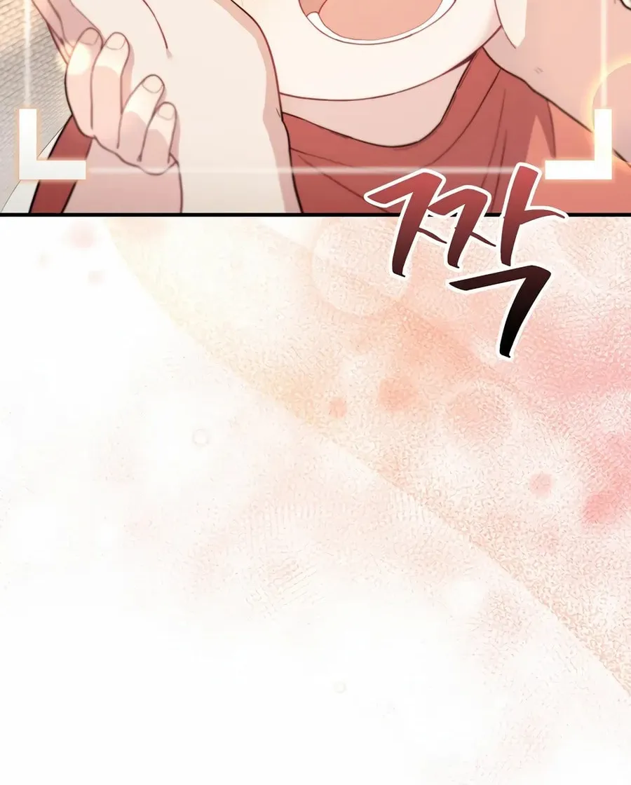 Face Genius: Top Star from Age 0 Chapter 20 page 94 - 