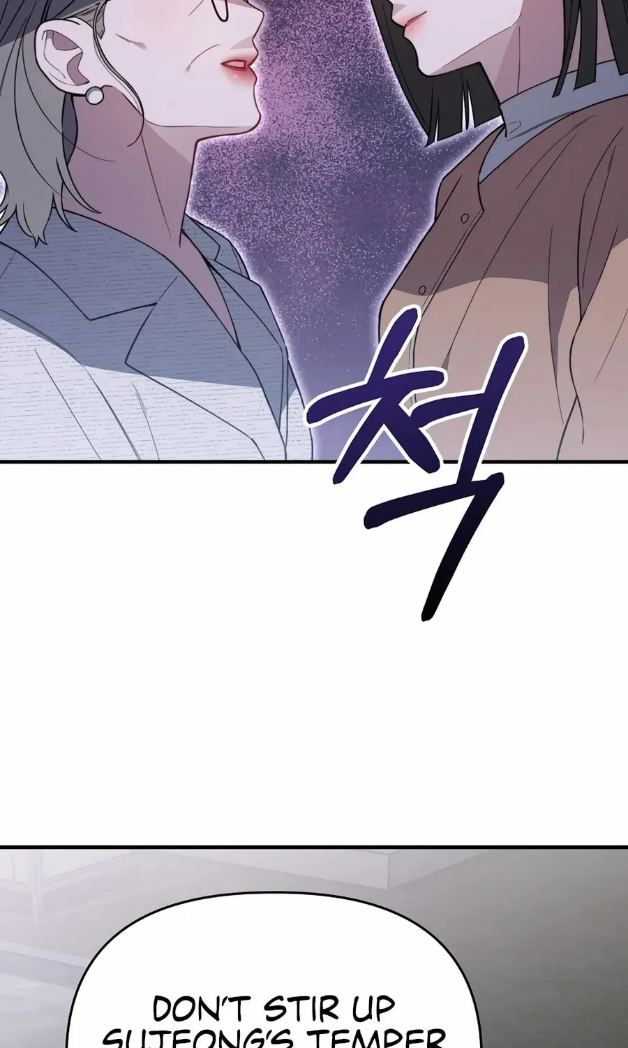 Face Genius: Top Star from Age 0 Chapter 21 page 28 - 