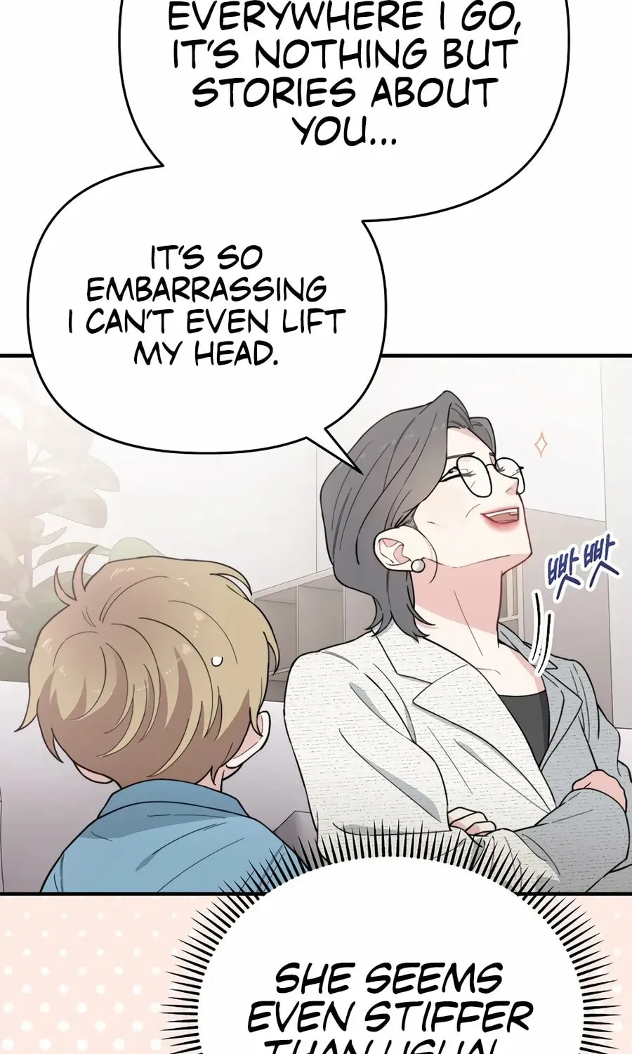 Face Genius: Top Star from Age 0 Chapter 21 page 4 - 
