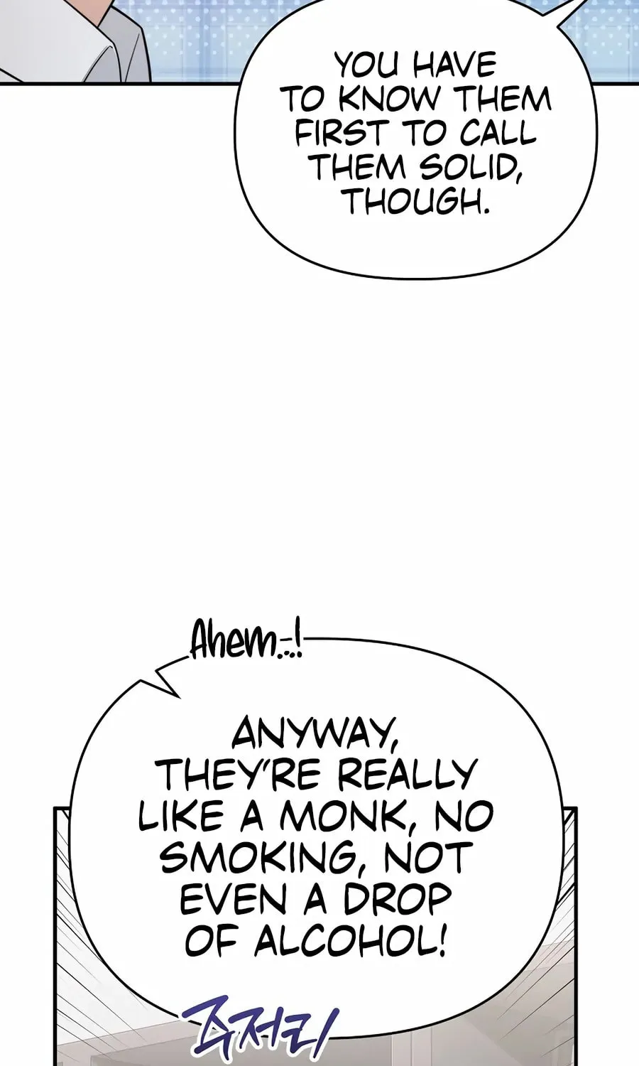 Face Genius: Top Star from Age 0 Chapter 21 page 53 - 