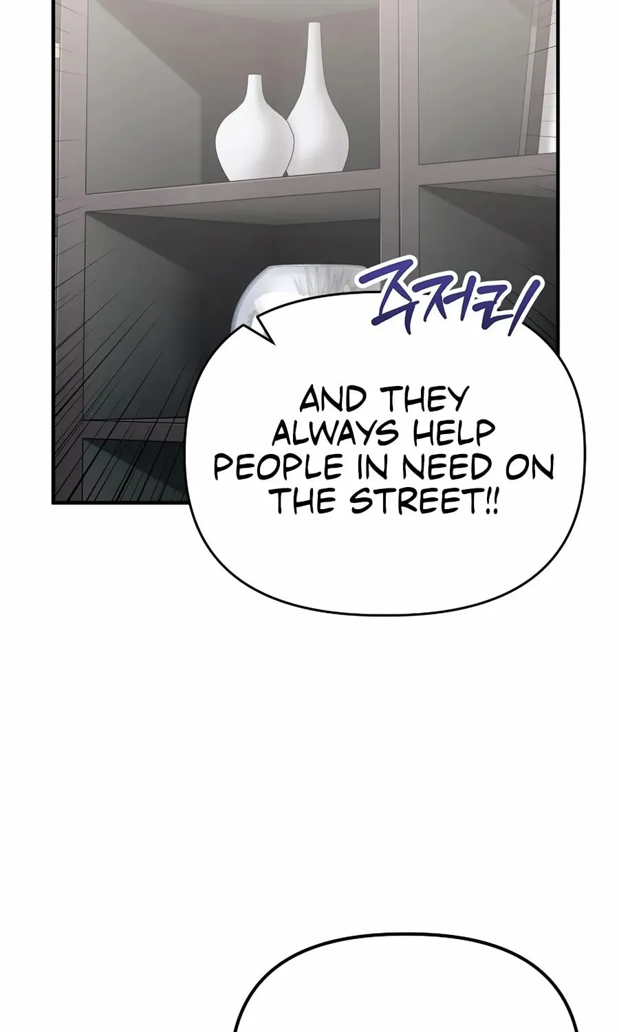 Face Genius: Top Star from Age 0 Chapter 21 page 54 - 