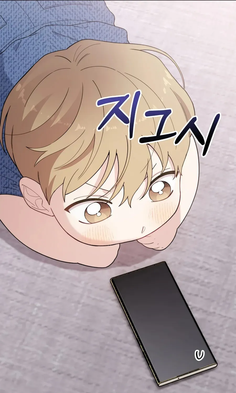 Face Genius: Top Star from Age 0 Chapter 21 page 61 - 