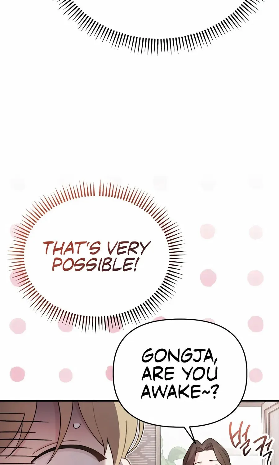 Face Genius: Top Star from Age 0 Chapter 21 page 72 - 