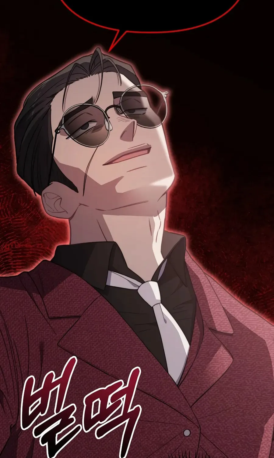 Face Genius: Top Star from Age 0 Chapter 21 page 85 - 