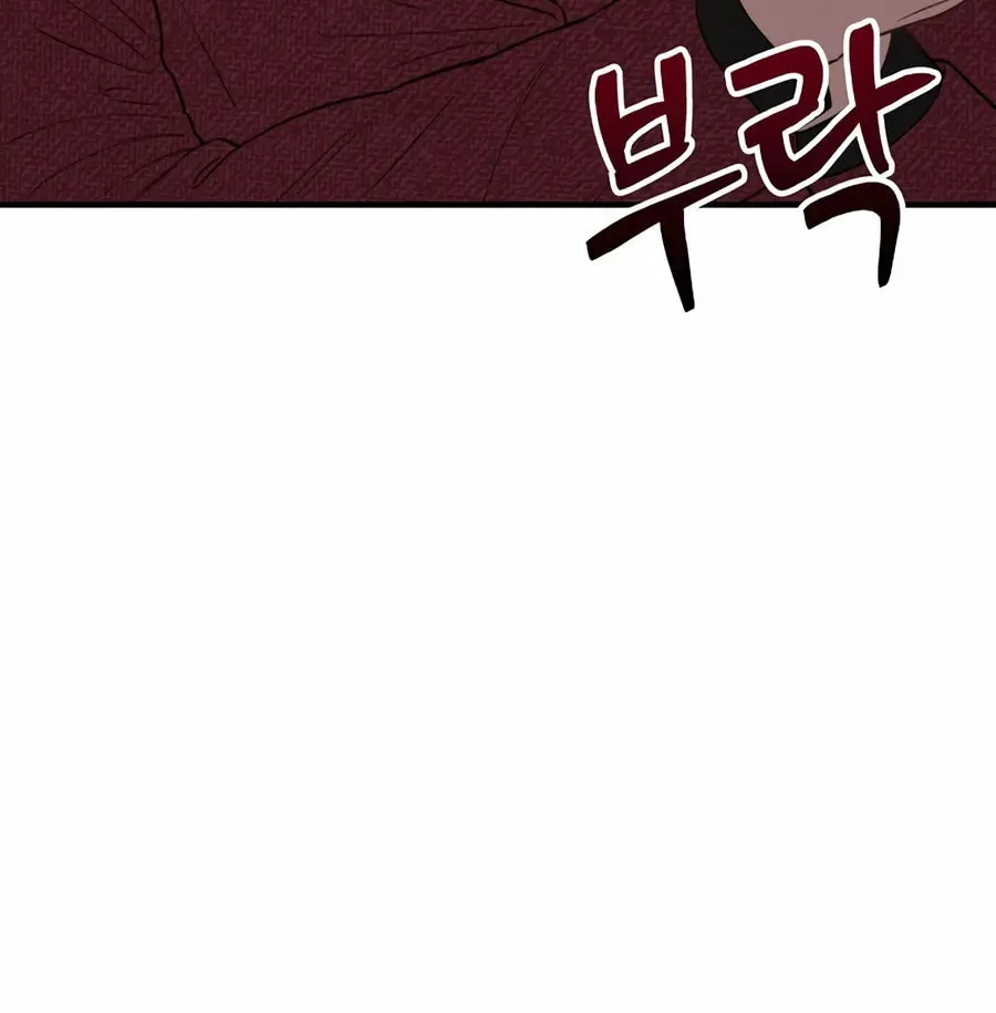 Face Genius: Top Star from Age 0 Chapter 21 page 88 - 