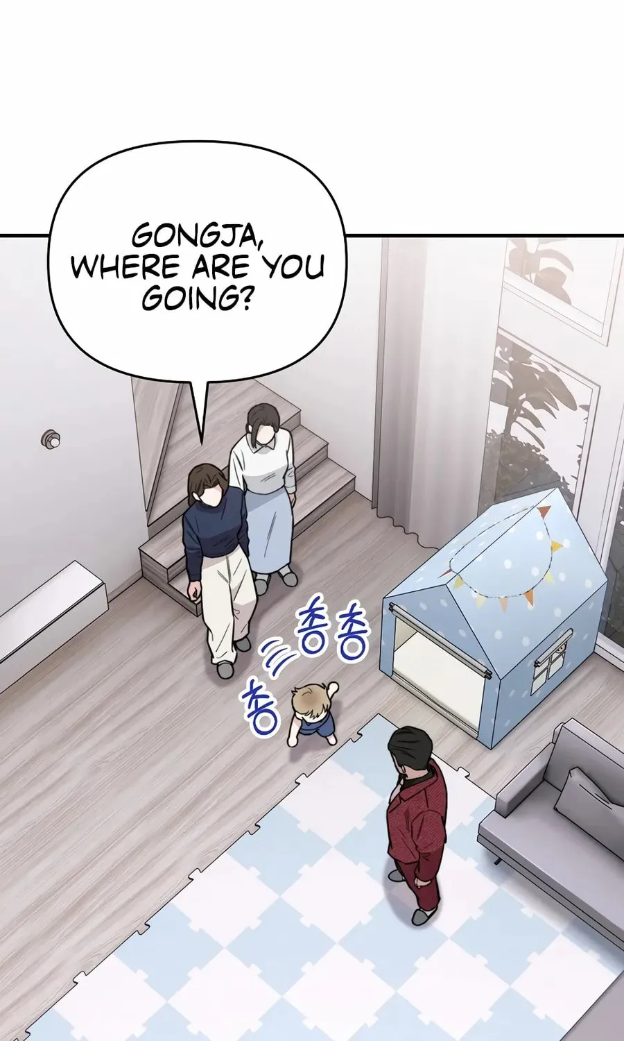 Face Genius: Top Star from Age 0 Chapter 21 page 90 - 
