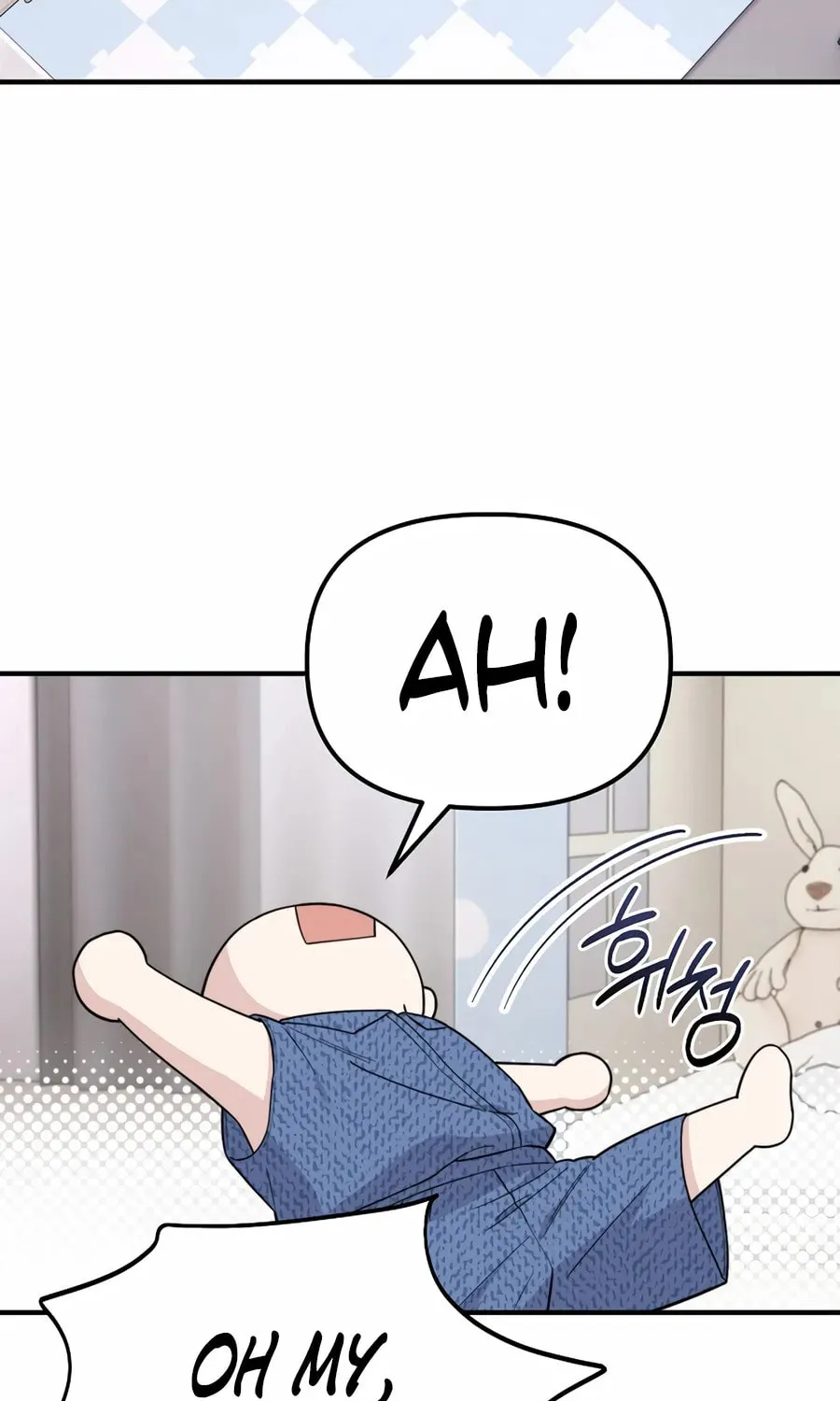 Face Genius: Top Star from Age 0 Chapter 21 page 91 - 