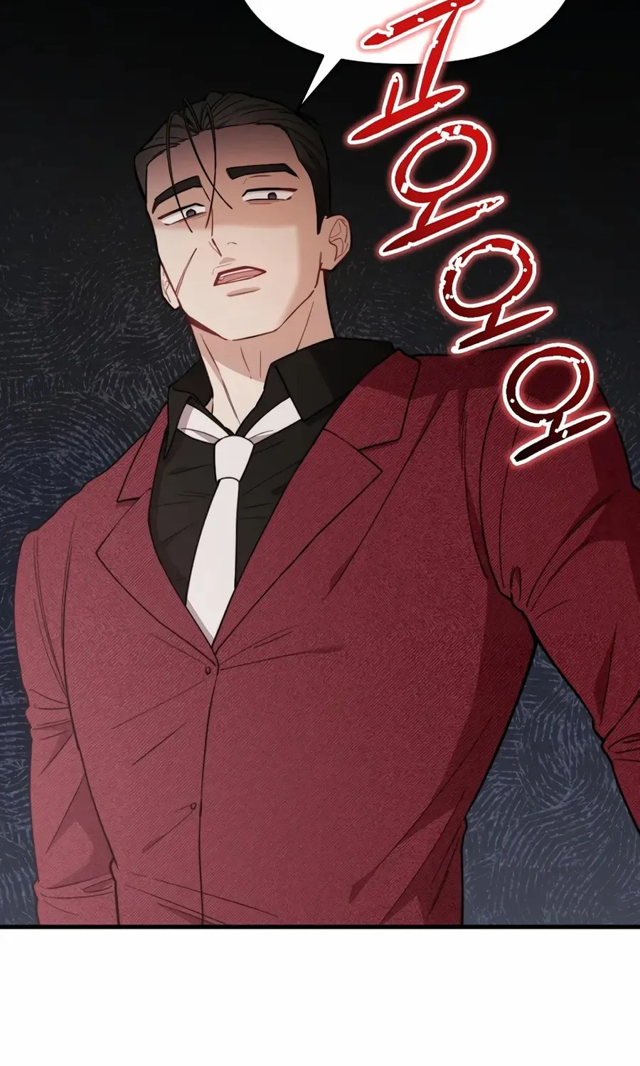 Face Genius: Top Star from Age 0 Chapter 22 page 4 - 