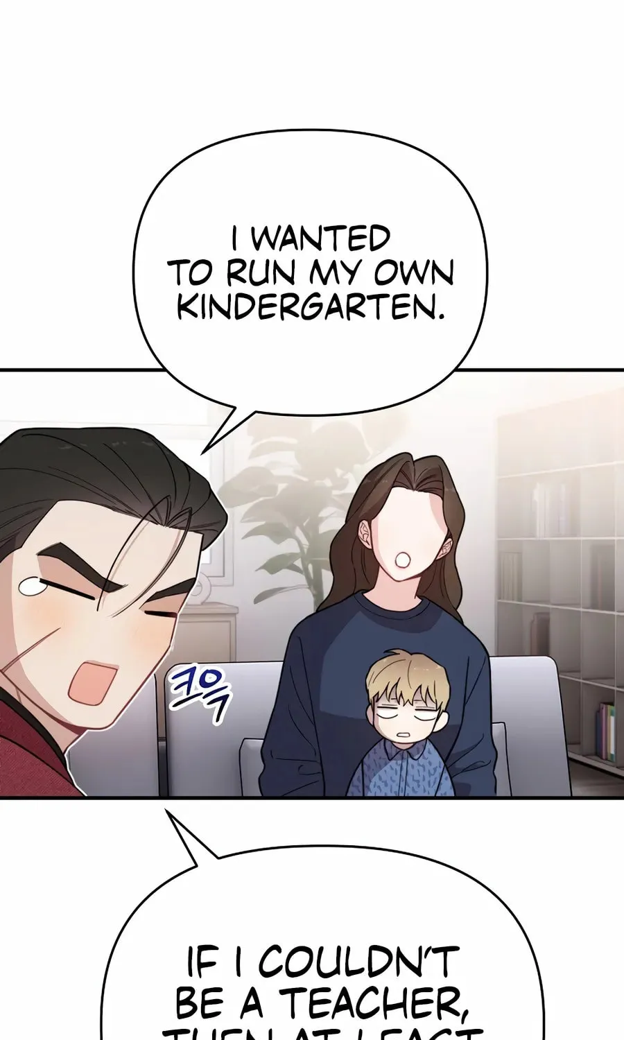 Face Genius: Top Star from Age 0 Chapter 22 page 31 - 