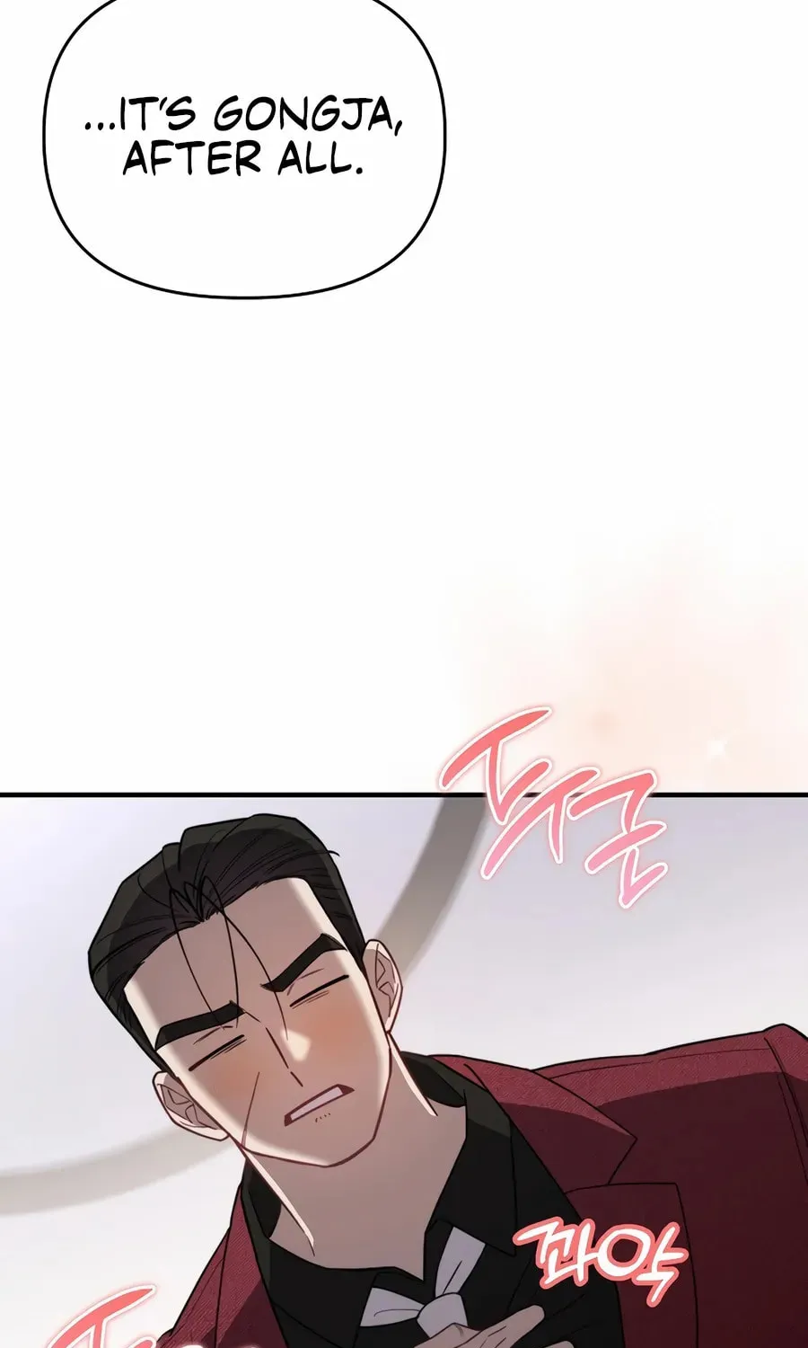 Face Genius: Top Star from Age 0 Chapter 22 page 35 - 