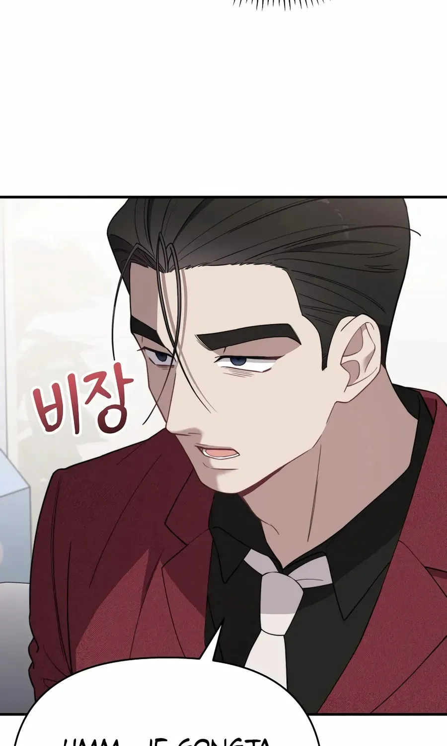 Face Genius: Top Star from Age 0 Chapter 22 page 55 - 