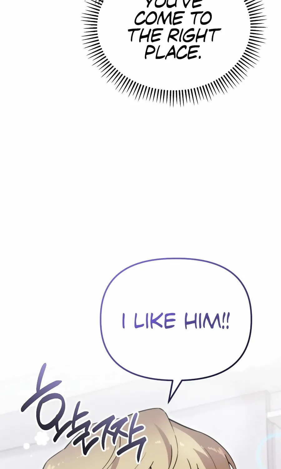 Face Genius: Top Star from Age 0 Chapter 22 page 61 - 