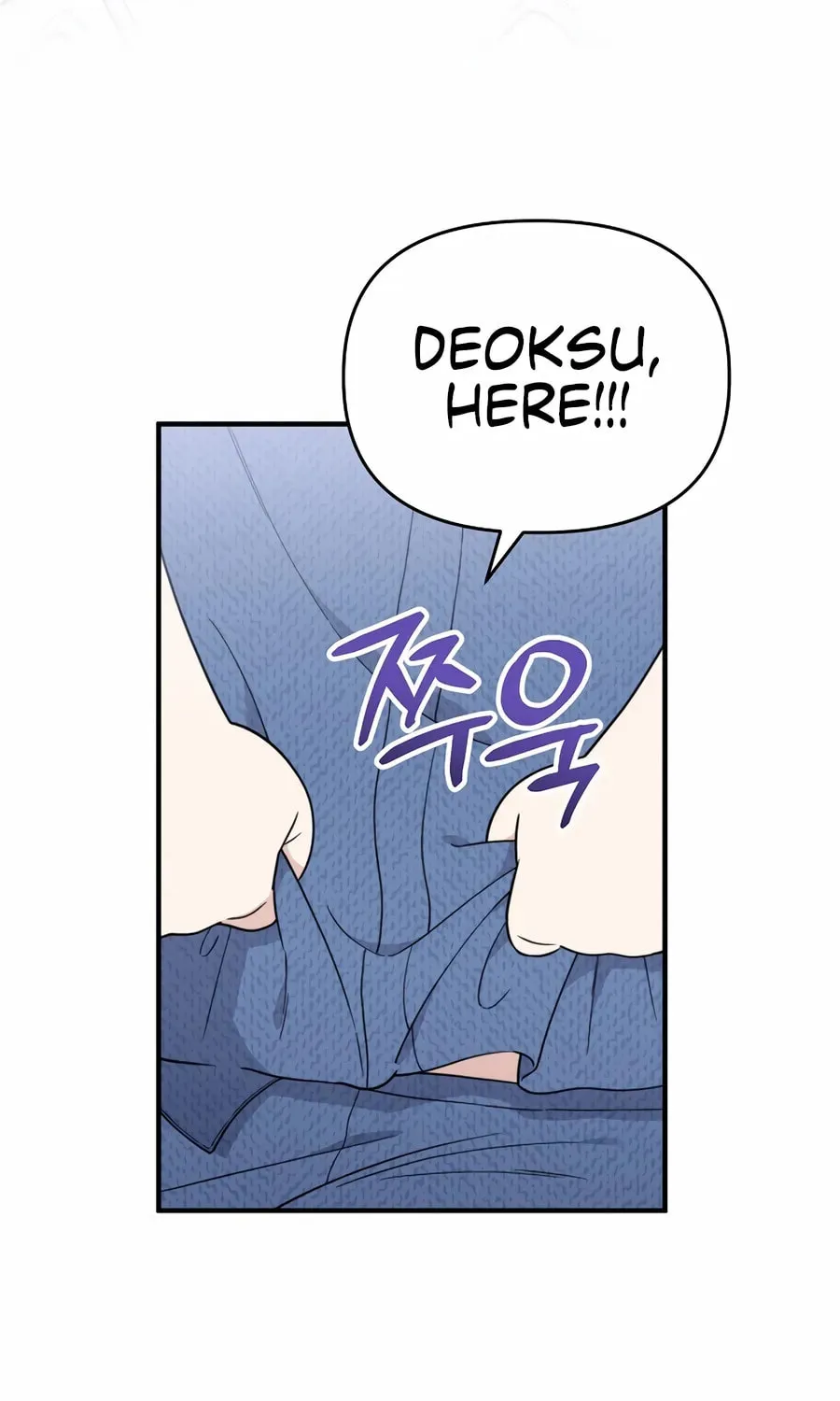 Face Genius: Top Star from Age 0 Chapter 22 page 70 - 