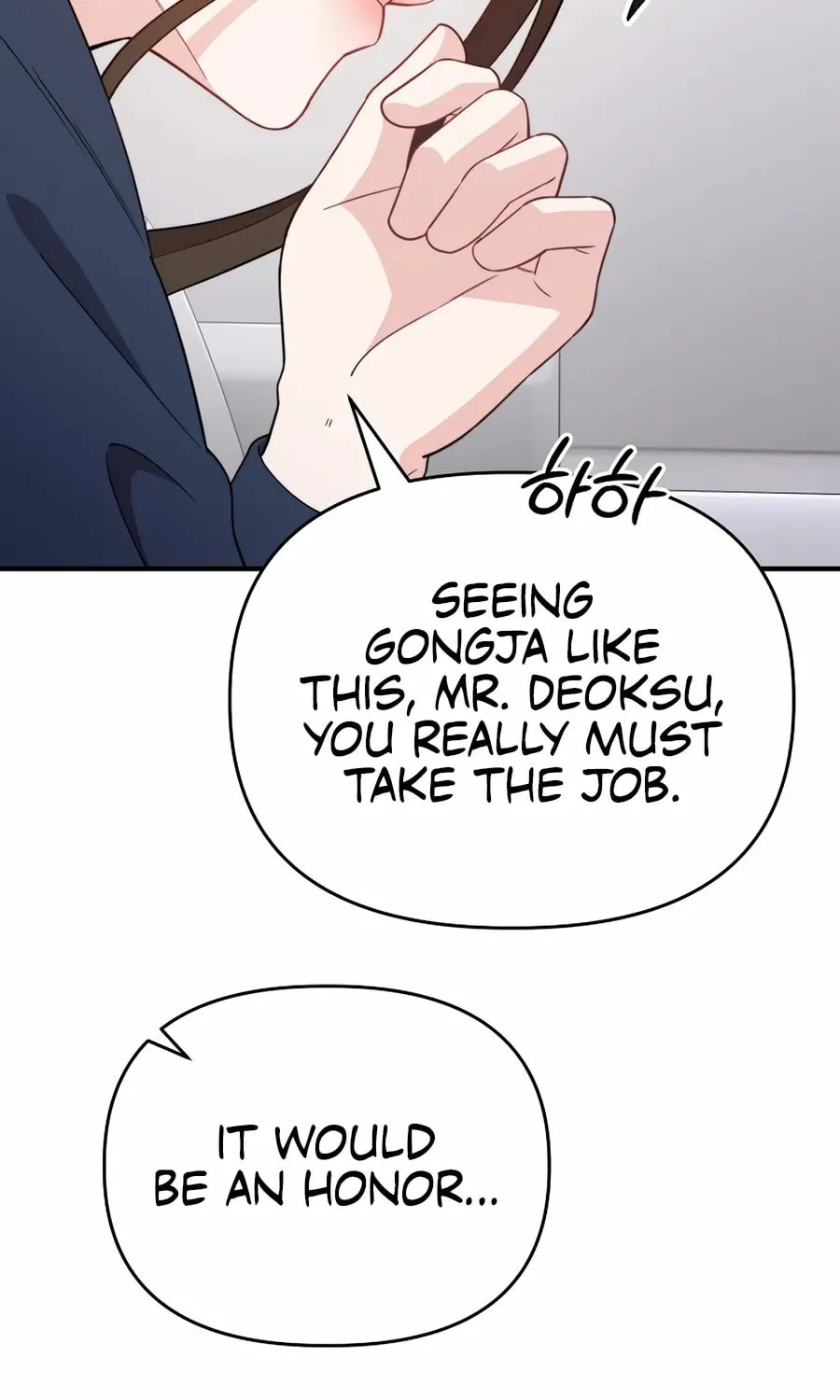Face Genius: Top Star from Age 0 Chapter 22 page 74 - 