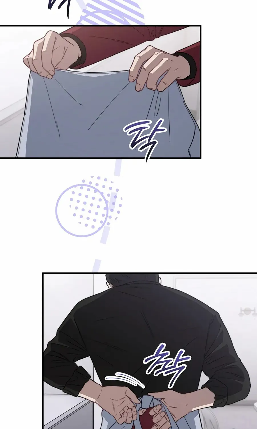 Face Genius: Top Star from Age 0 Chapter 22 page 81 - 