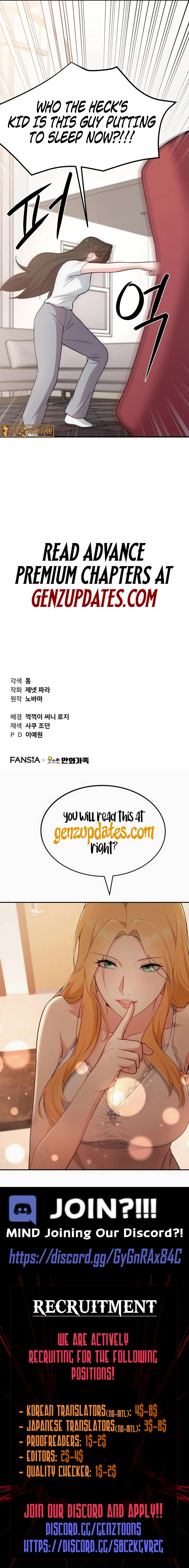 Face Genius: Top Star from Age 0 Chapter 27 page 16 - 