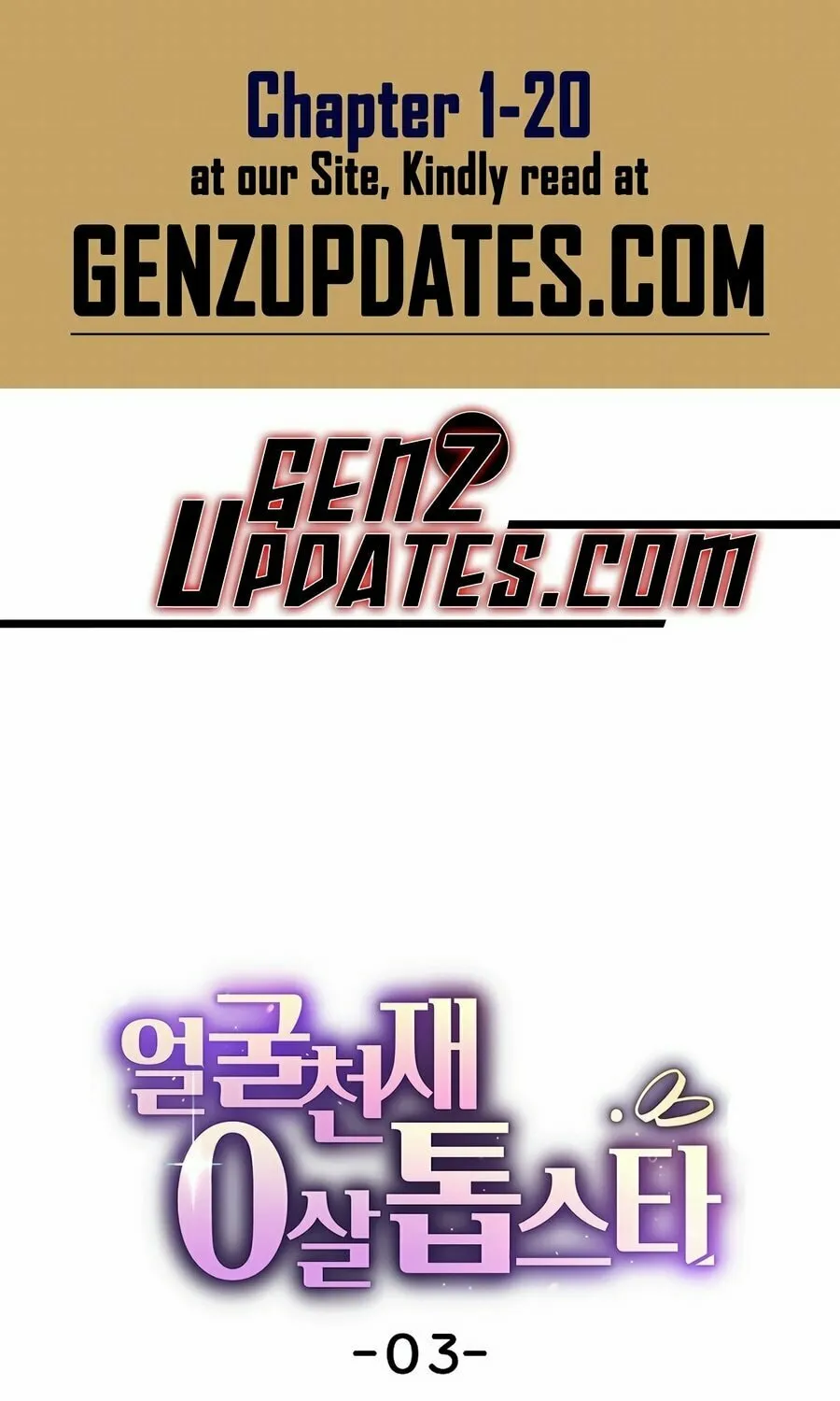 Face Genius: Top Star from Age 0 Chapter 3 page 1 - 