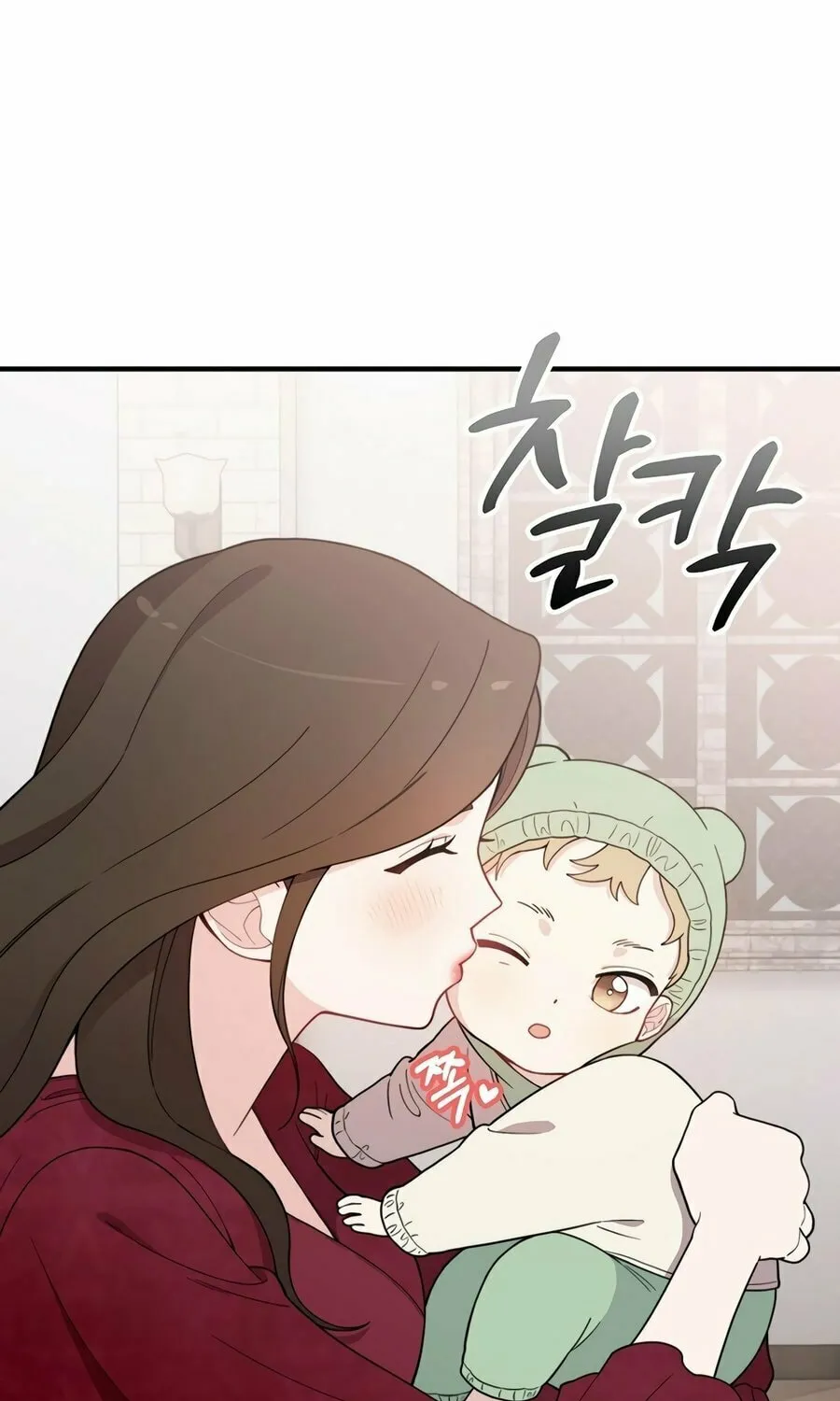 Face Genius: Top Star from Age 0 Chapter 3 page 102 - 