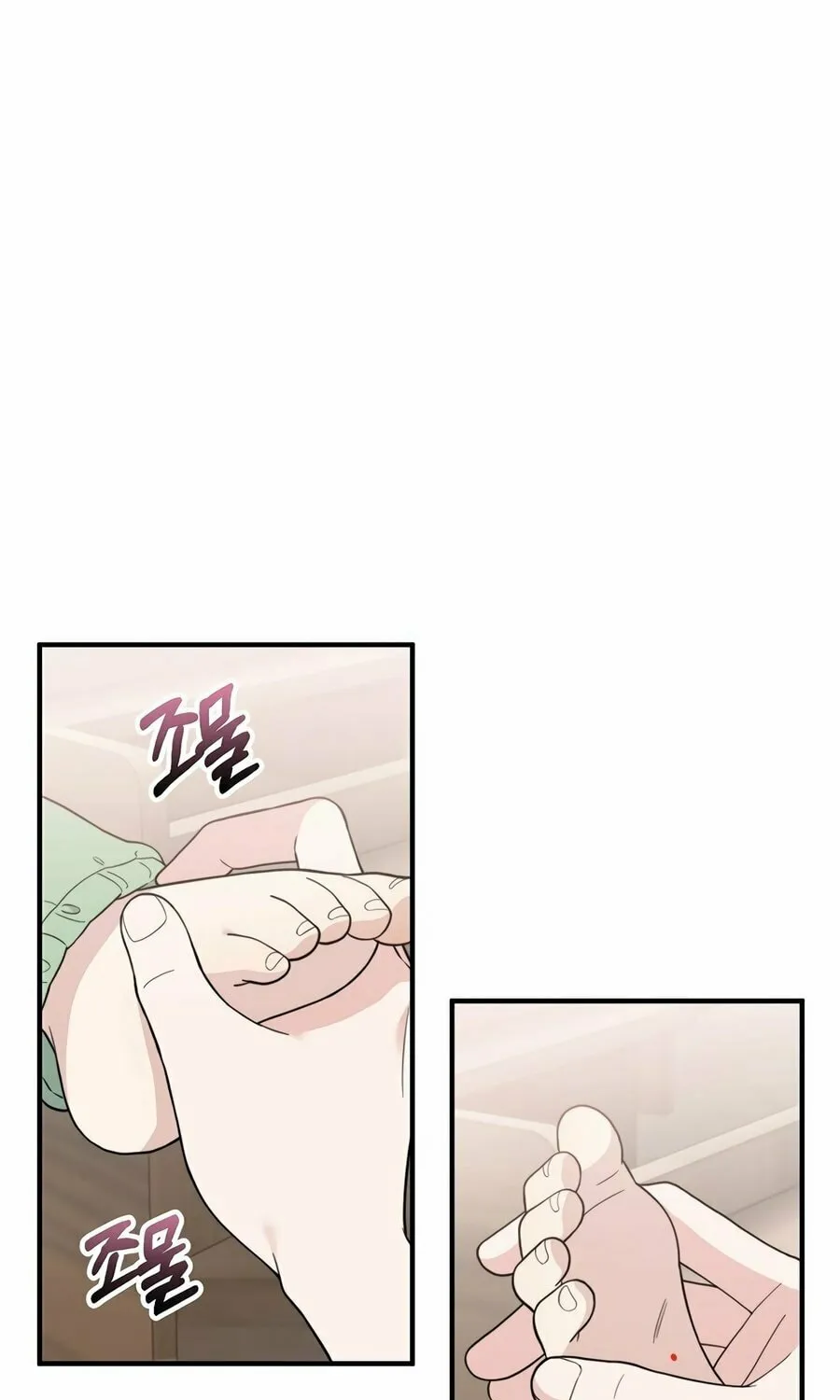 Face Genius: Top Star from Age 0 Chapter 3 page 104 - 