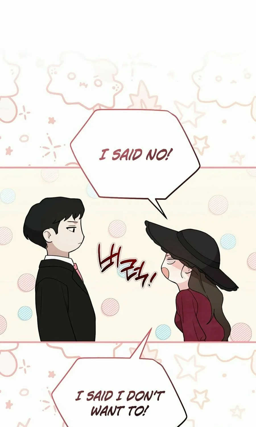 Face Genius: Top Star from Age 0 Chapter 3 page 19 - 