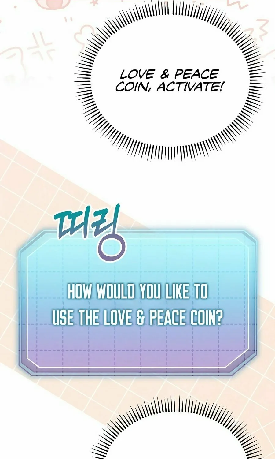 Face Genius: Top Star from Age 0 Chapter 3 page 23 - 