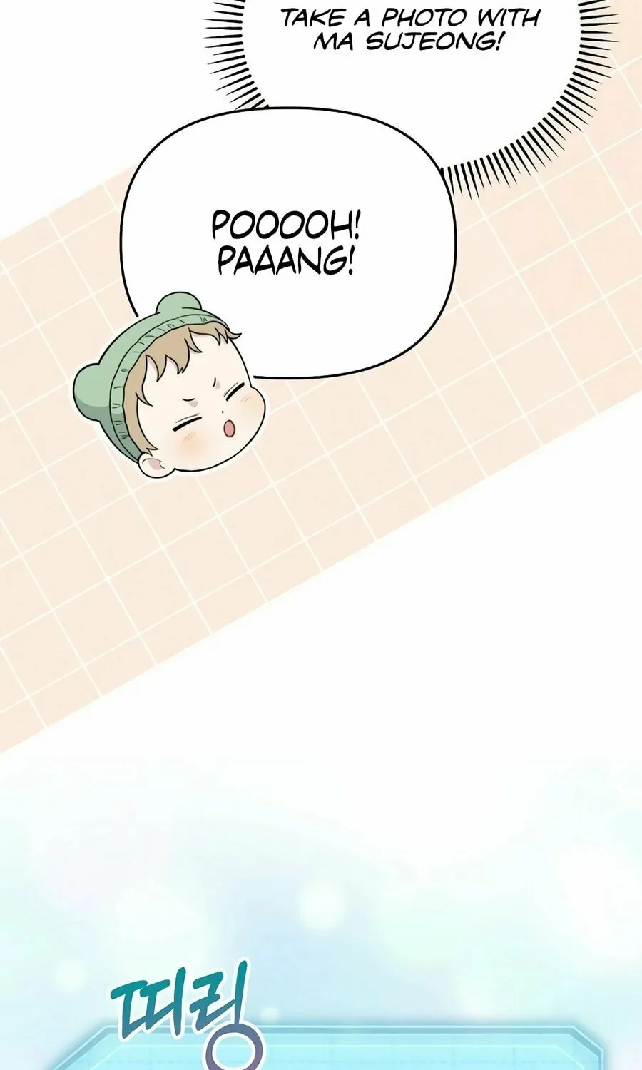Face Genius: Top Star from Age 0 Chapter 3 page 24 - 