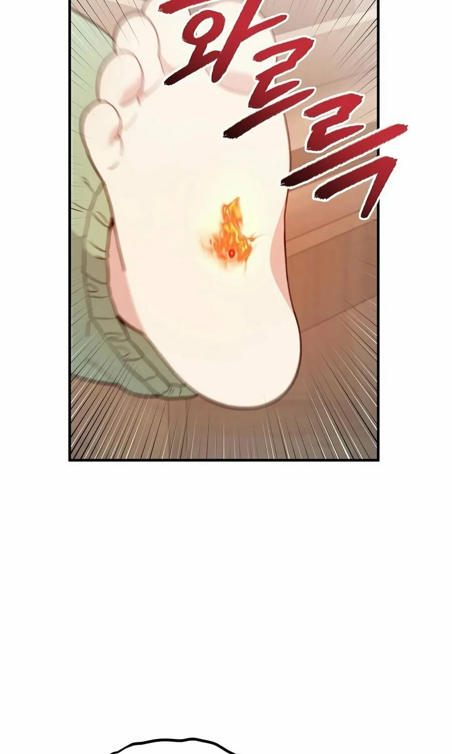 Face Genius: Top Star from Age 0 Chapter 3 page 29 - 