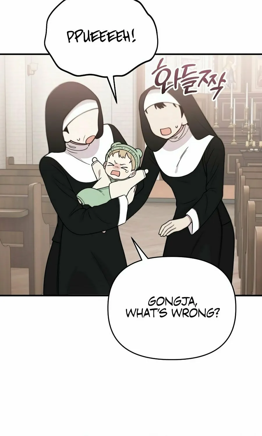Face Genius: Top Star from Age 0 Chapter 3 page 30 - 