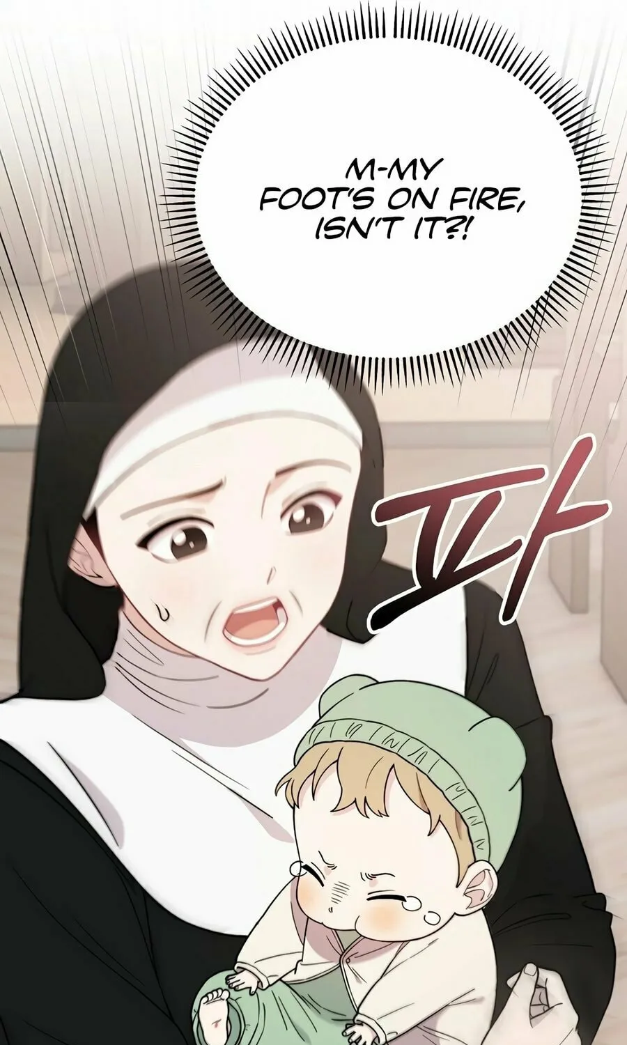 Face Genius: Top Star from Age 0 Chapter 3 page 31 - 