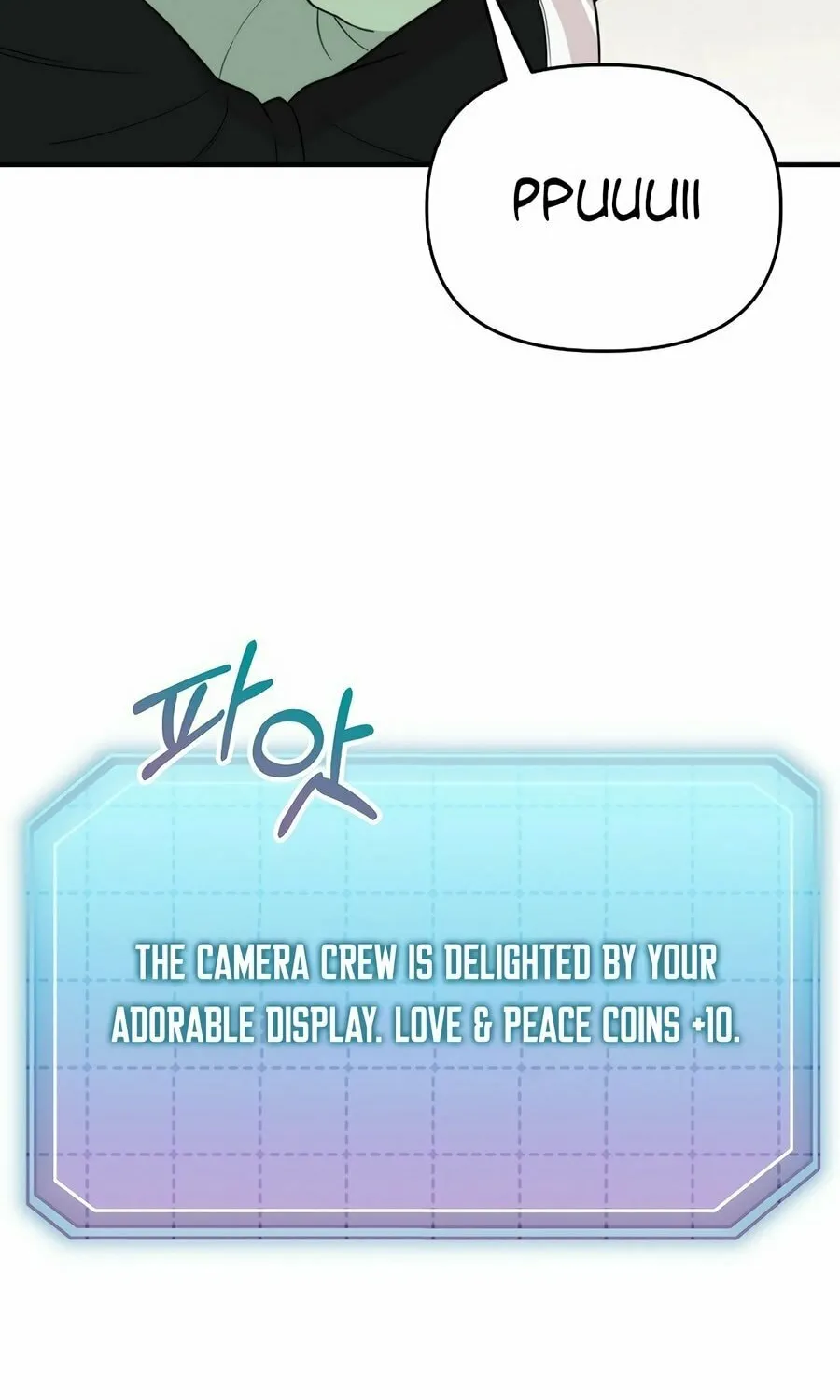 Face Genius: Top Star from Age 0 Chapter 3 page 38 - 