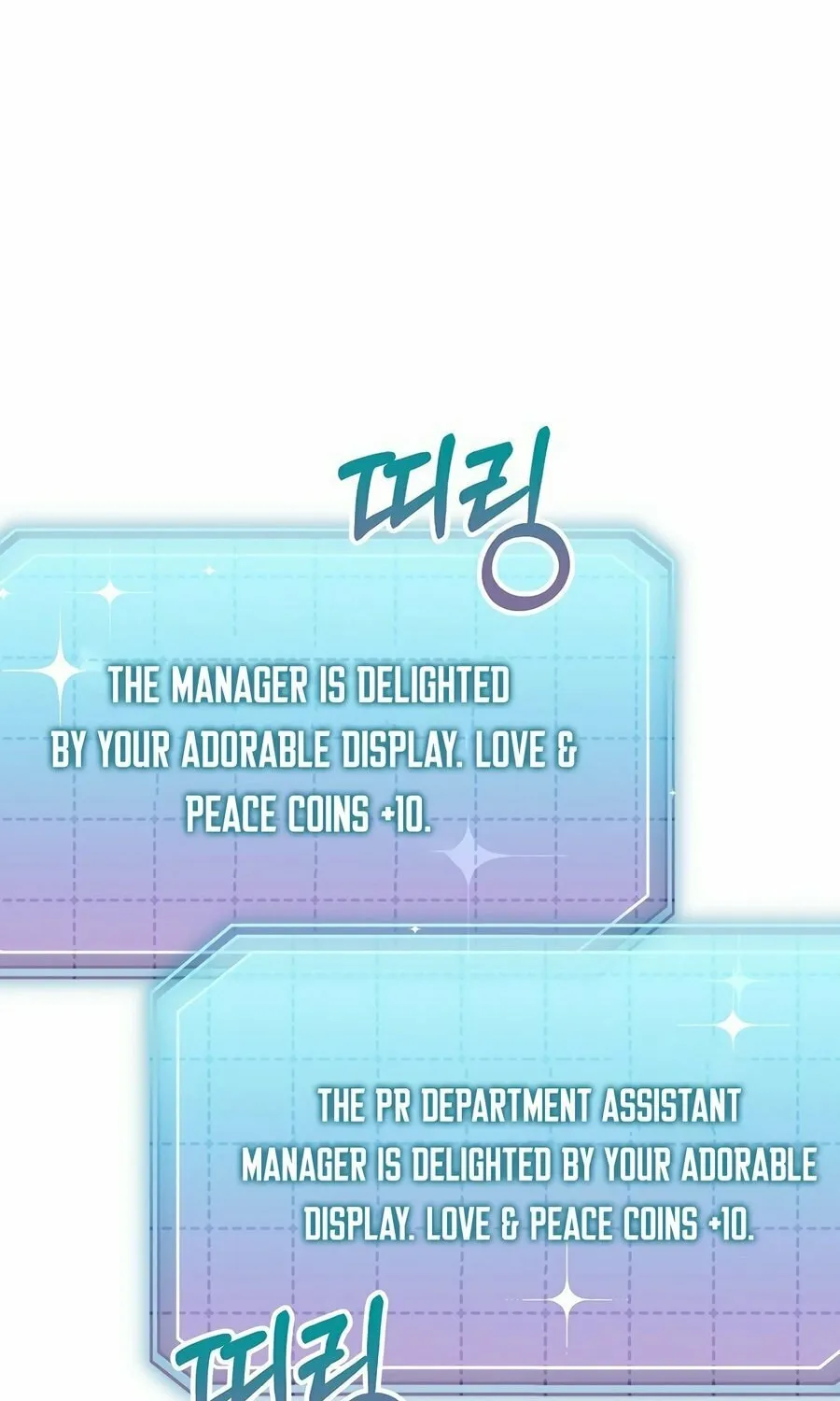 Face Genius: Top Star from Age 0 Chapter 3 page 41 - 