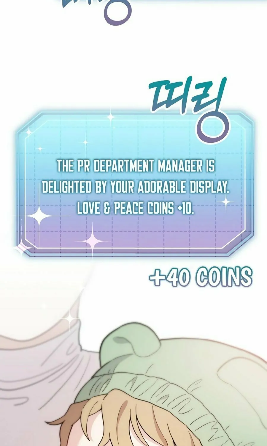 Face Genius: Top Star from Age 0 Chapter 3 page 42 - 