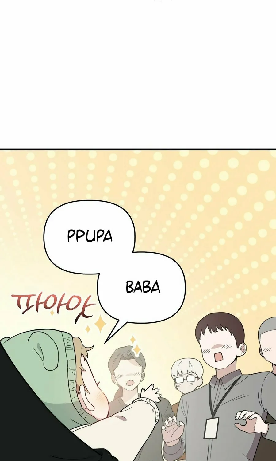 Face Genius: Top Star from Age 0 Chapter 3 page 50 - 