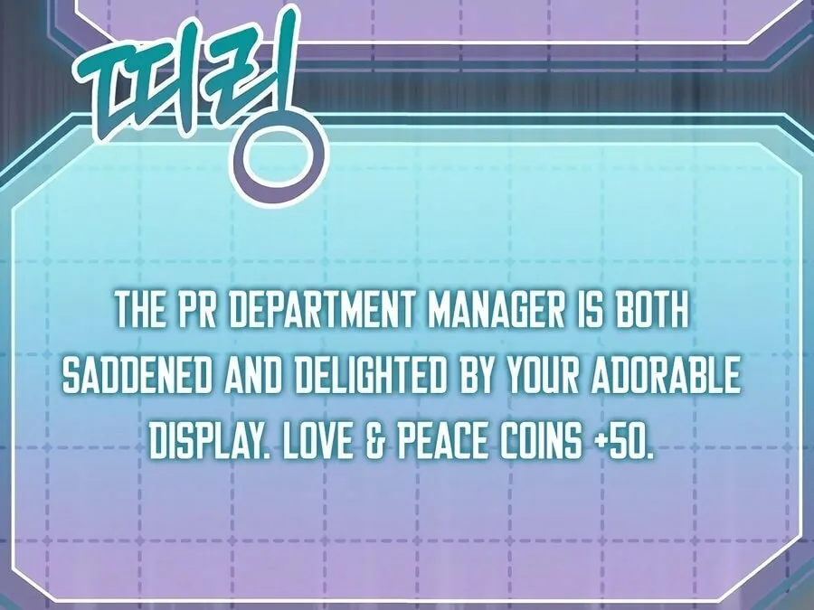 Face Genius: Top Star from Age 0 Chapter 3 page 52 - 