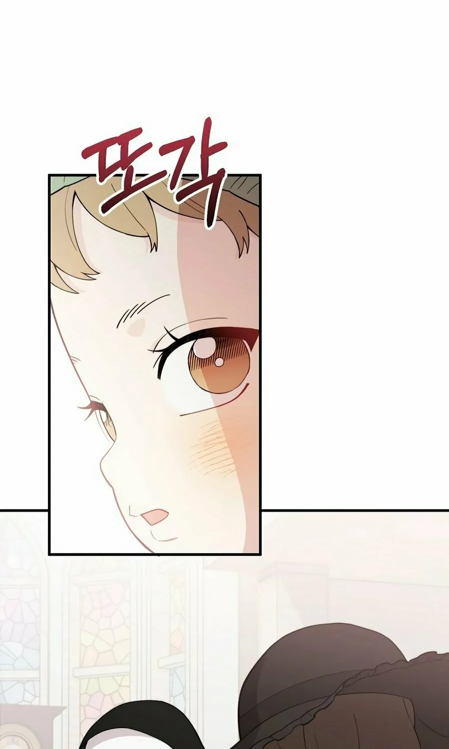 Face Genius: Top Star from Age 0 Chapter 3 page 54 - 