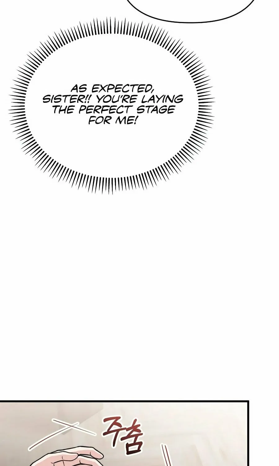 Face Genius: Top Star from Age 0 Chapter 3 page 67 - 