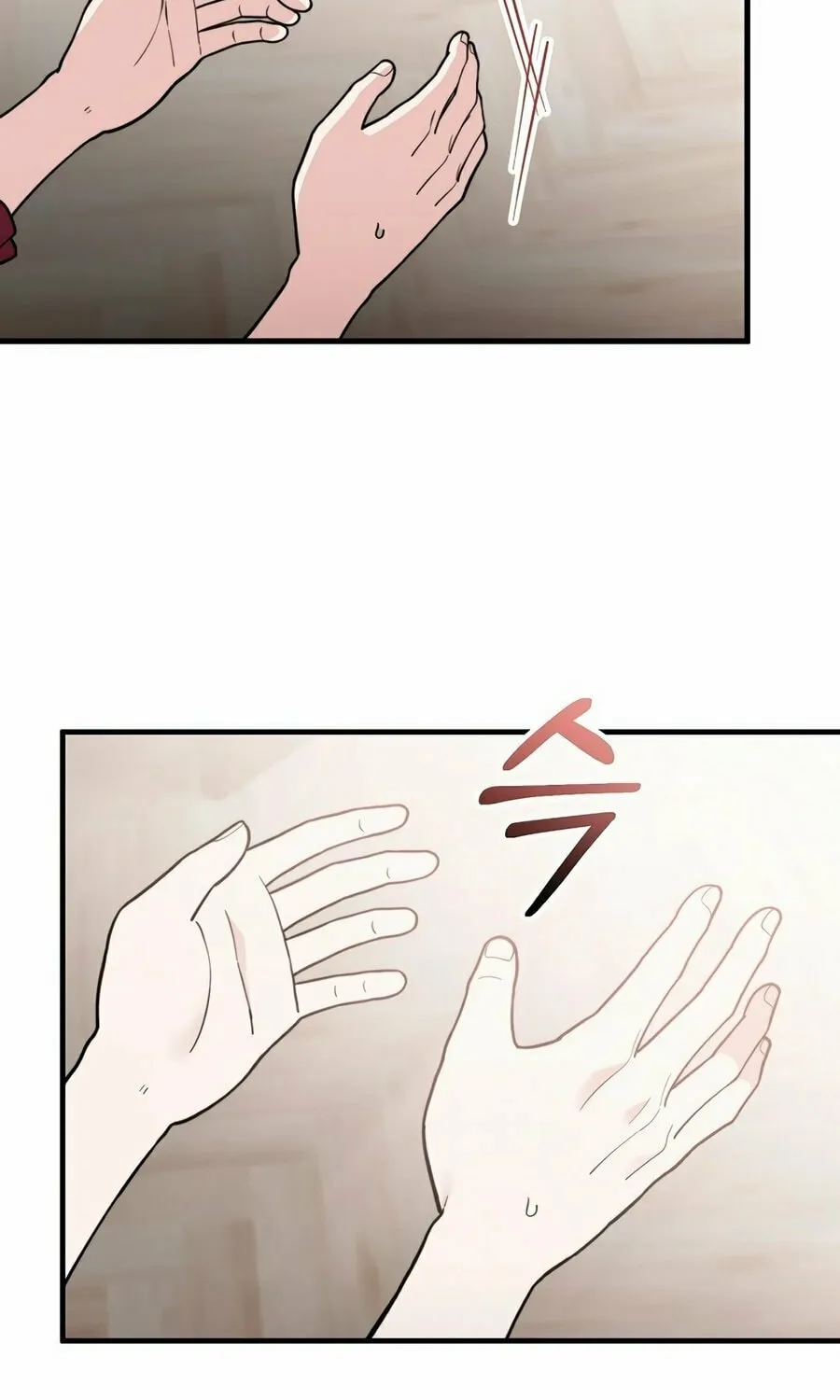 Face Genius: Top Star from Age 0 Chapter 3 page 68 - 