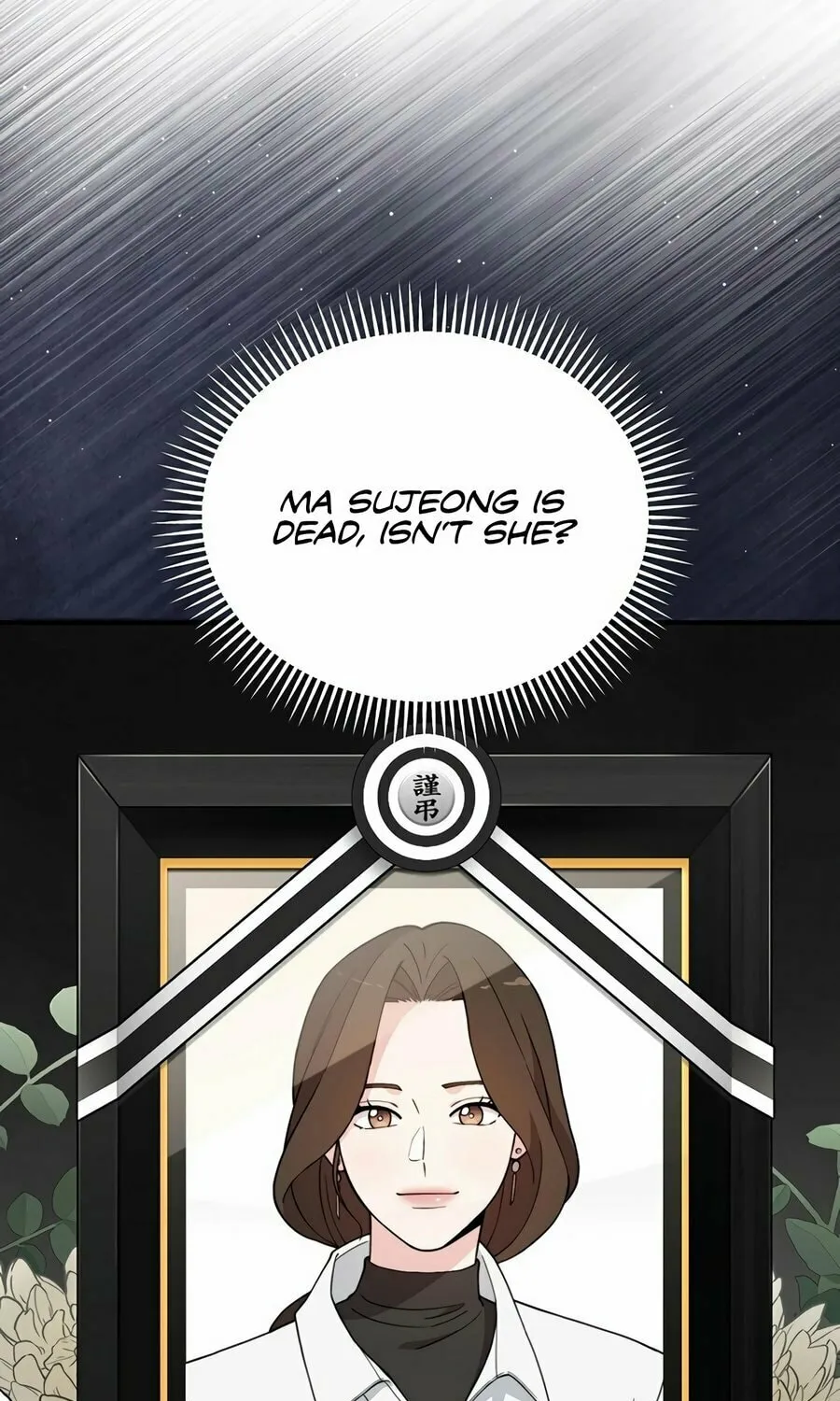 Face Genius: Top Star from Age 0 Chapter 3 page 8 - 