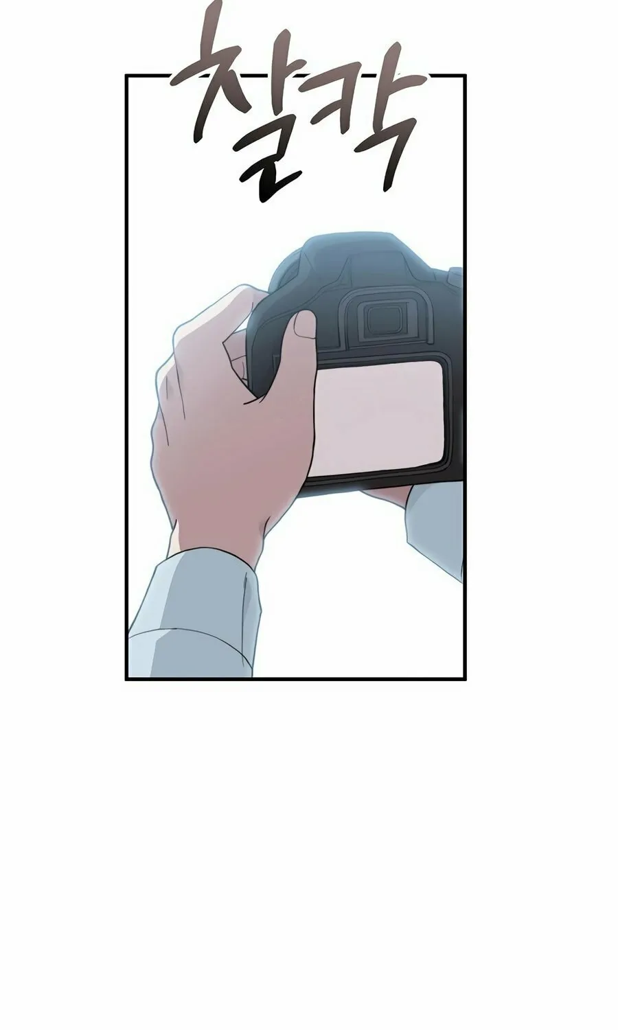Face Genius: Top Star from Age 0 Chapter 3 page 95 - 