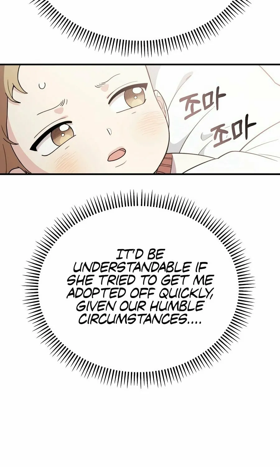 Face Genius: Top Star from Age 0 Chapter 4 page 30 - 
