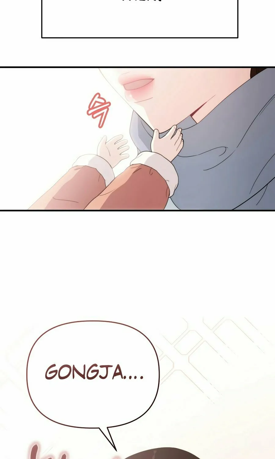Face Genius: Top Star from Age 0 Chapter 4 page 49 - 