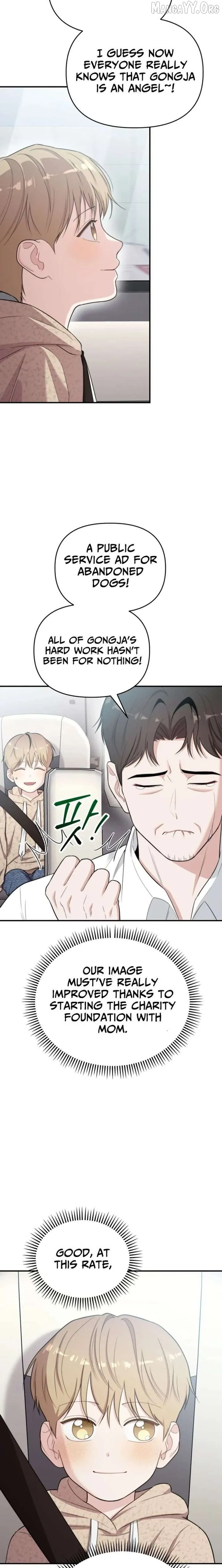 Face Genius: Top Star from Age 0 Chapter 48 page 2 - 