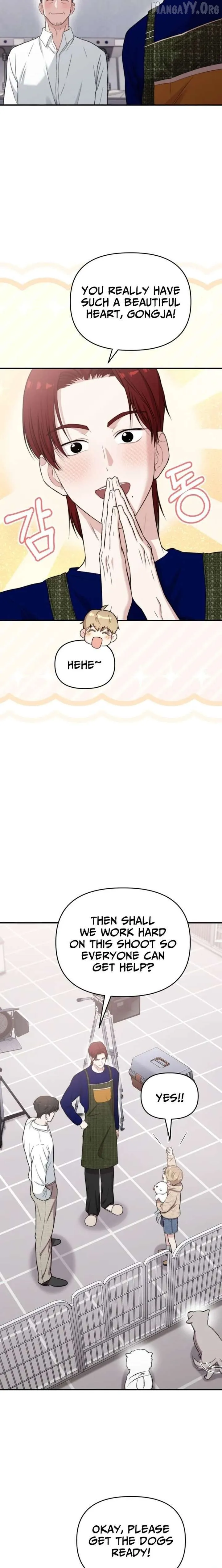 Face Genius: Top Star from Age 0 Chapter 48 page 15 - 